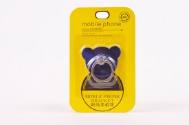 Ring celular MOBILE PHONE.jpg